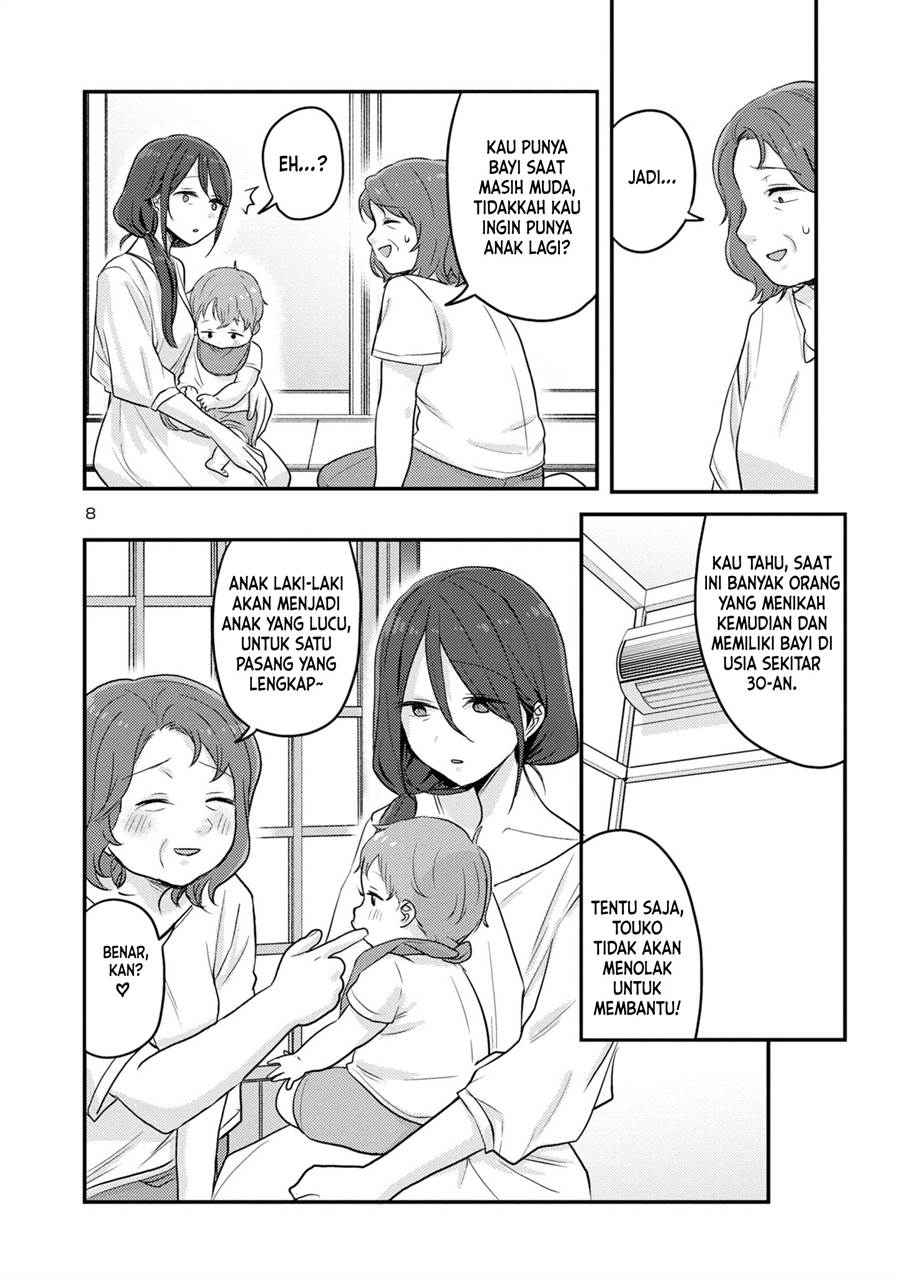 Okaeri, Papa (Welcome Home, Papa) Chapter 15 Gambar 8