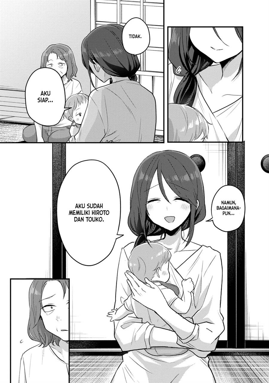 Okaeri, Papa (Welcome Home, Papa) Chapter 15 Gambar 9