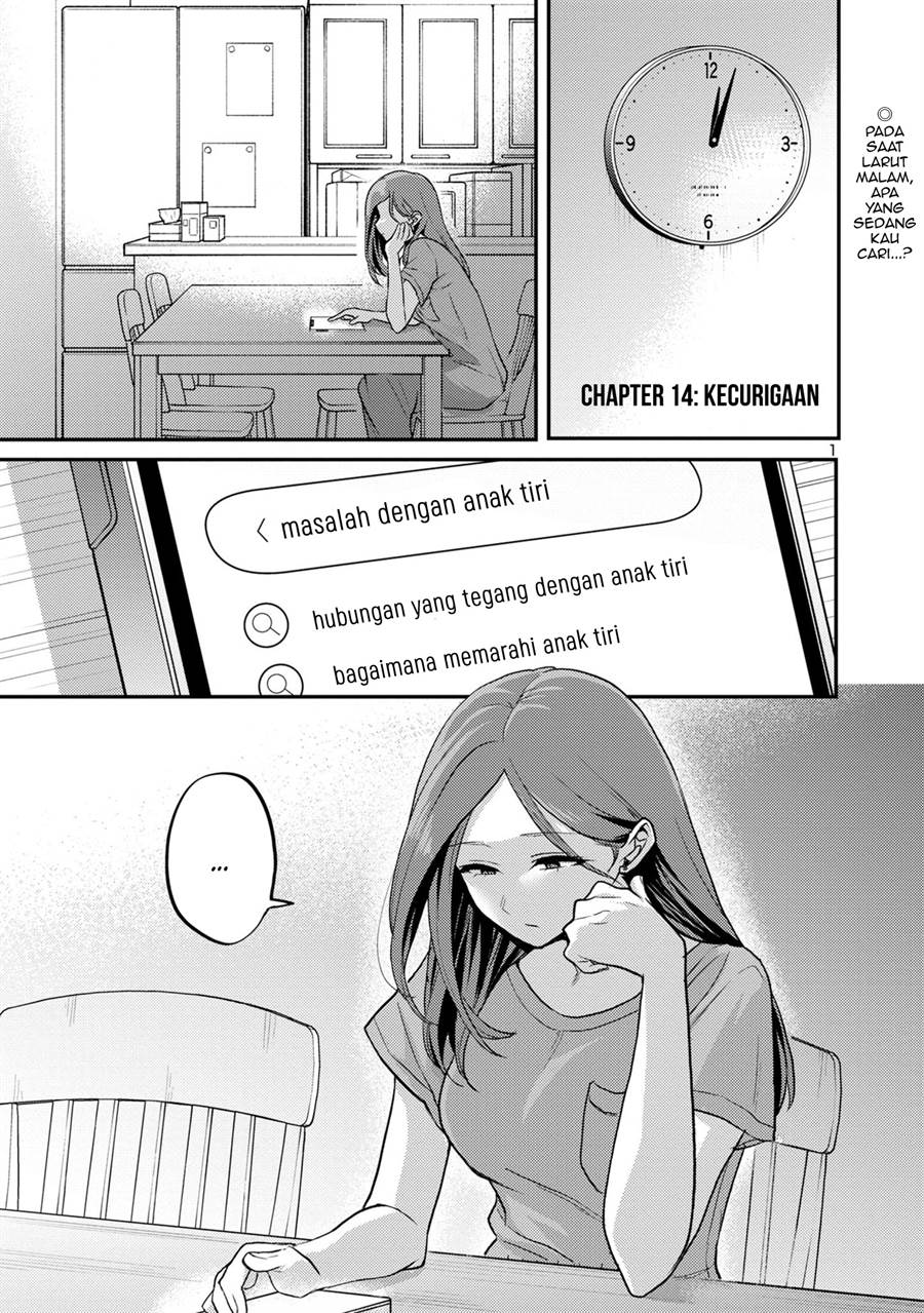 Baca Komik Okaeri, Papa (Welcome Home, Papa) Chapter 14 Gambar 1