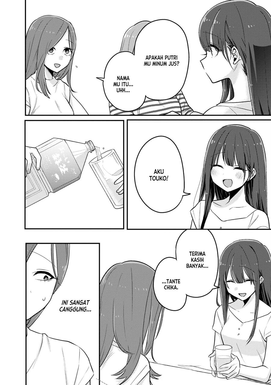 Okaeri, Papa (Welcome Home, Papa) Chapter 13 Gambar 11