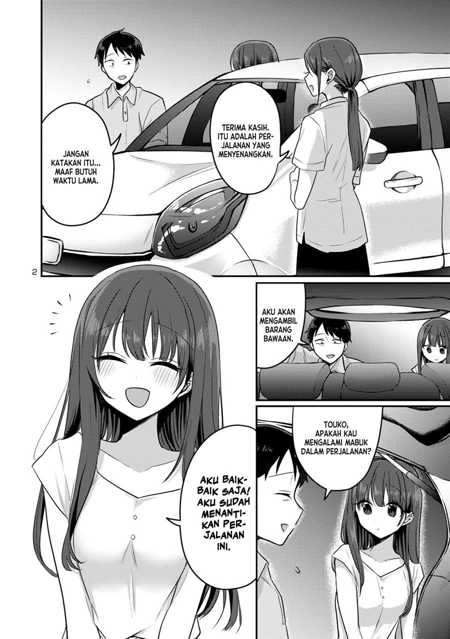Baca Manga Okaeri, Papa (Welcome Home, Papa) Chapter 13 Gambar 2
