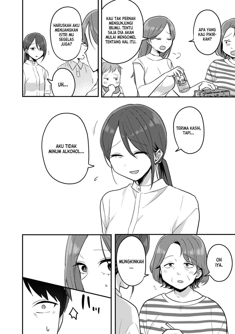 Okaeri, Papa (Welcome Home, Papa) Chapter 13 Gambar 9