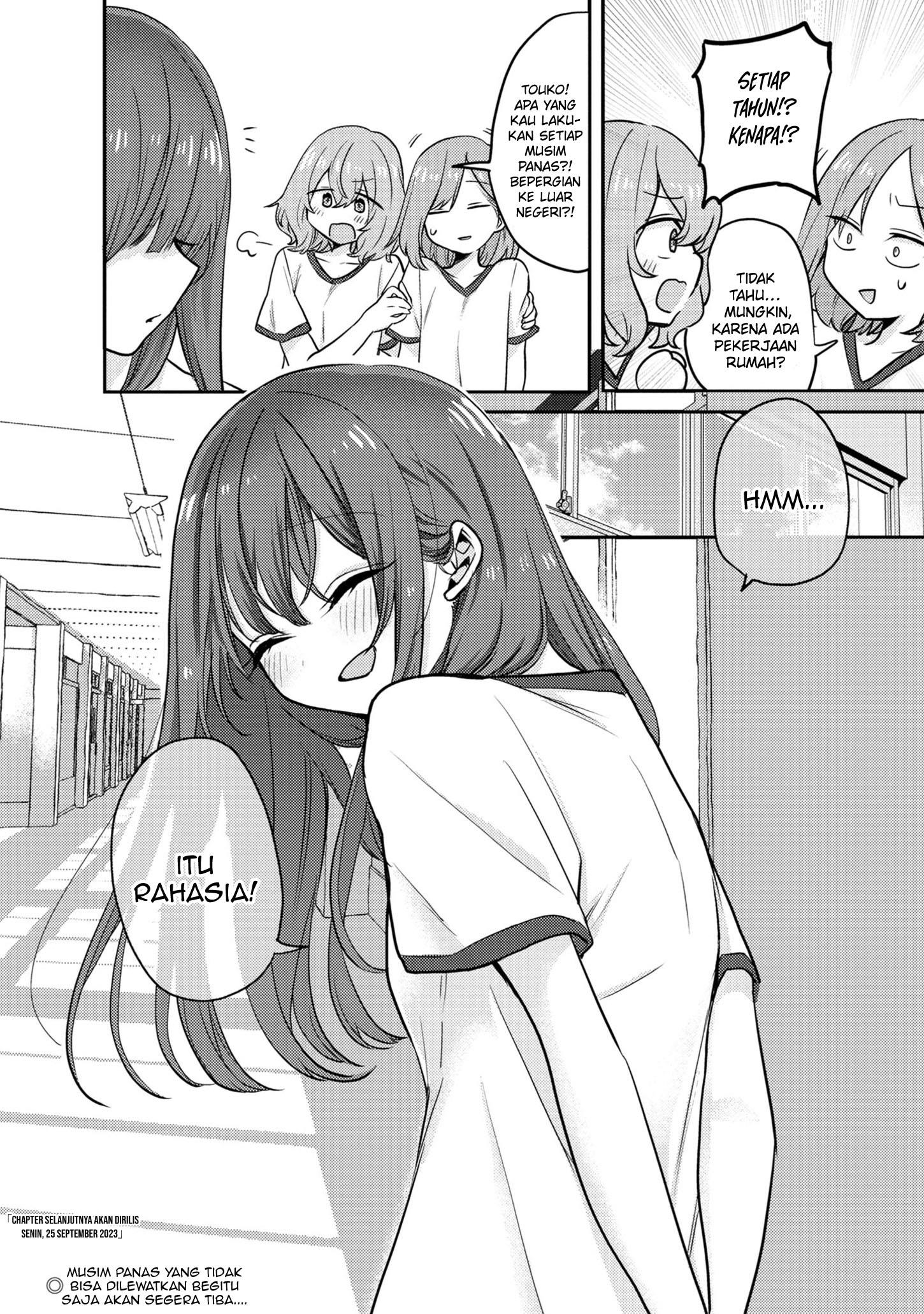 Baca Manga Okaeri, Papa (Welcome Home, Papa) Chapter 12.6 Gambar 2