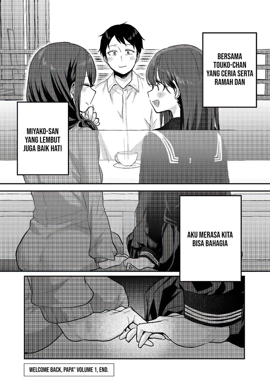 Okaeri, Papa (Welcome Home, Papa) Chapter 12.5 Gambar 11