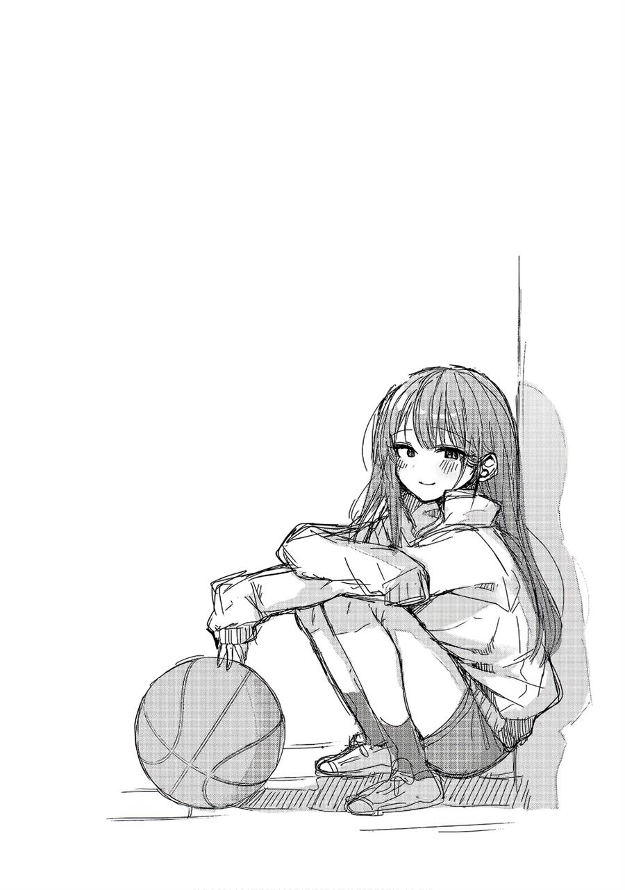 Okaeri, Papa (Welcome Home, Papa) Chapter 12.5 Gambar 13