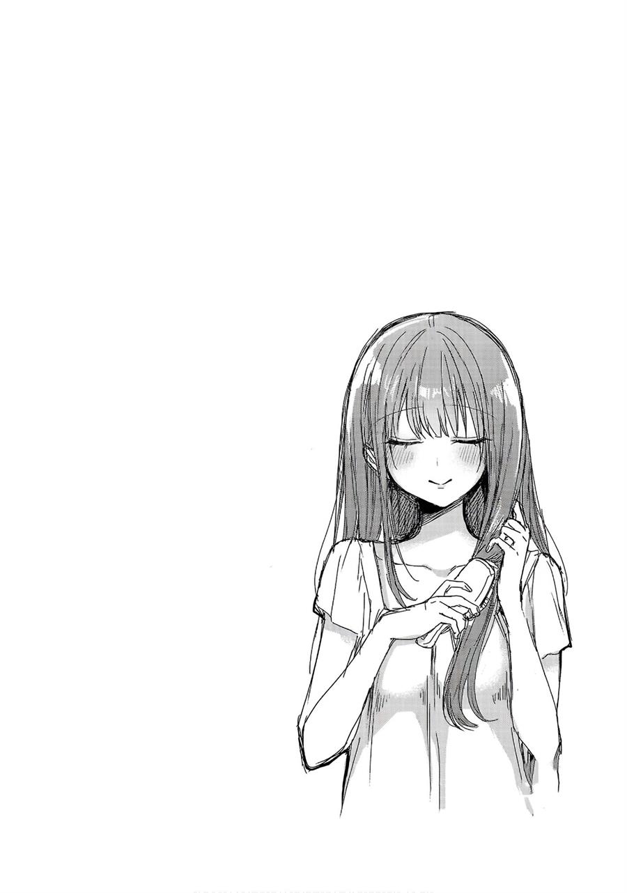 Okaeri, Papa (Welcome Home, Papa) Chapter 12.5 Gambar 14