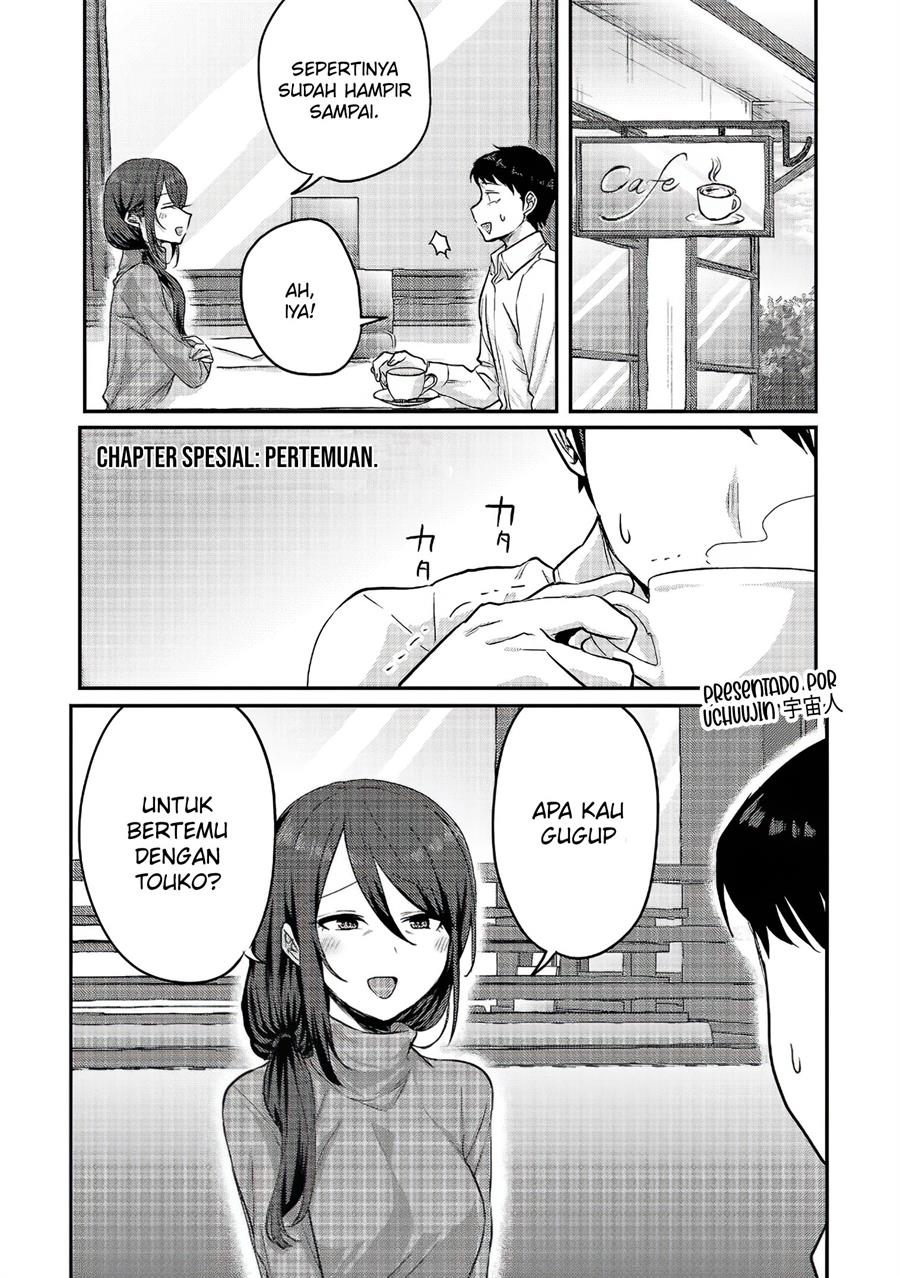 Baca Manga Okaeri, Papa (Welcome Home, Papa) Chapter 12.5 Gambar 2