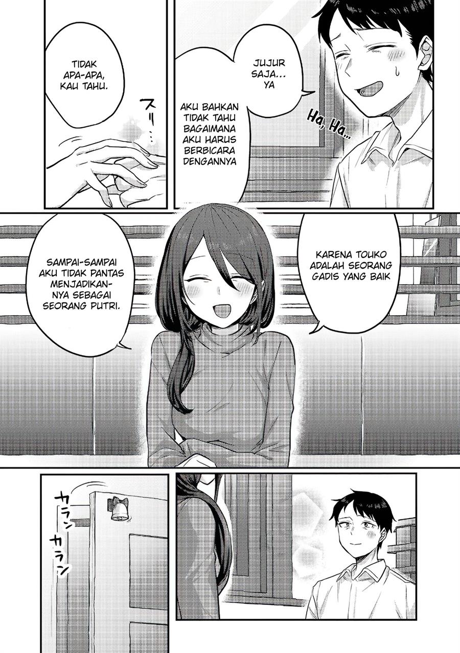 Okaeri, Papa (Welcome Home, Papa) Chapter 12.5 Gambar 3