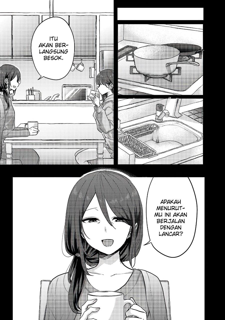 Okaeri, Papa (Welcome Home, Papa) Chapter 12.5 Gambar 6