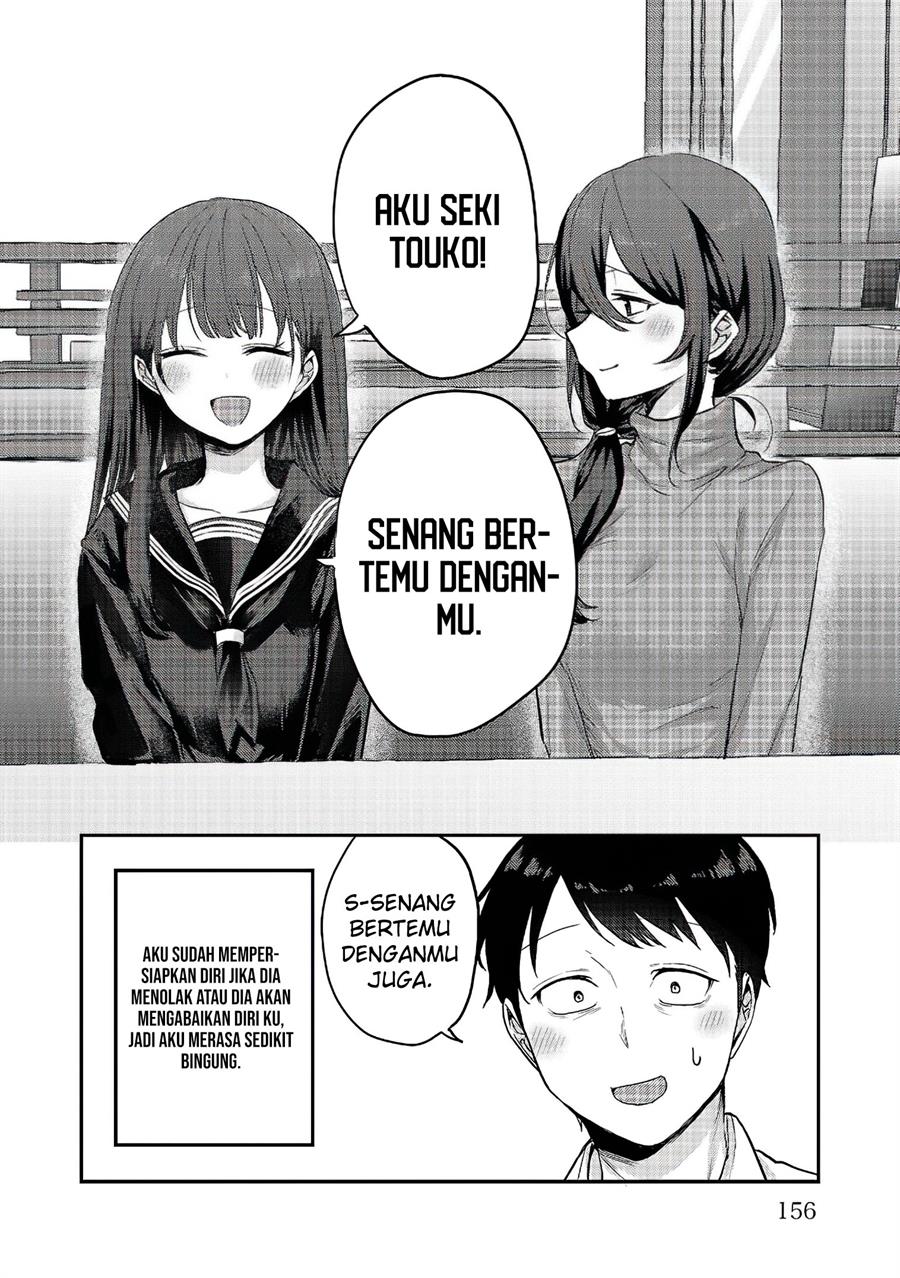 Okaeri, Papa (Welcome Home, Papa) Chapter 12.5 Gambar 9