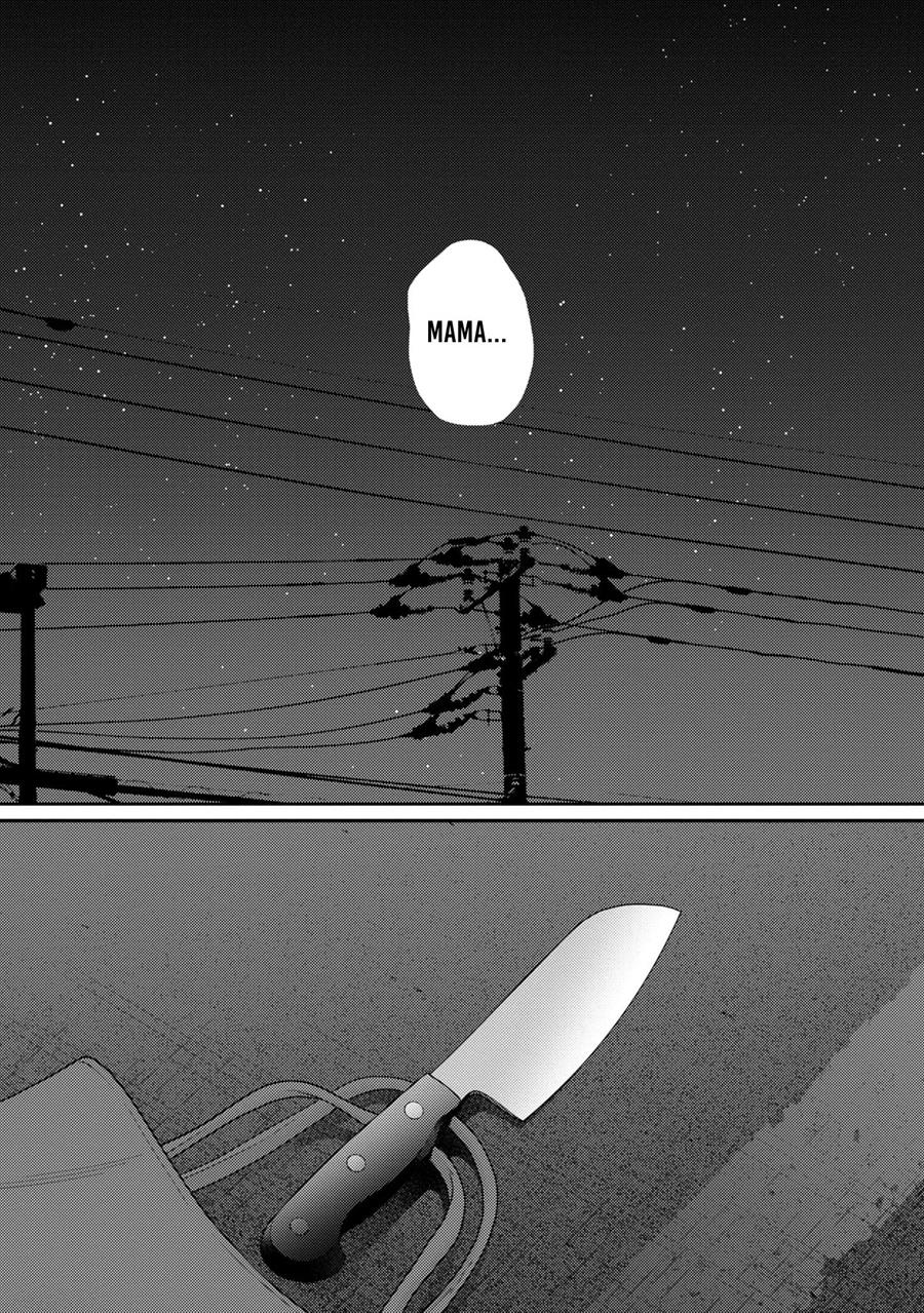 Okaeri, Papa (Welcome Home, Papa) Chapter 12 Gambar 17