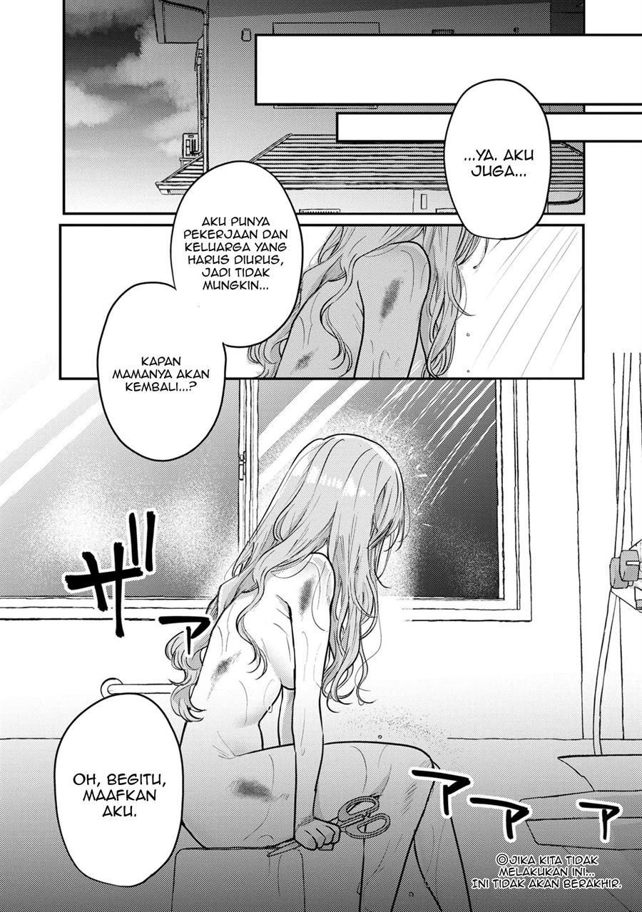 Okaeri, Papa (Welcome Home, Papa) Chapter 11 Gambar 13