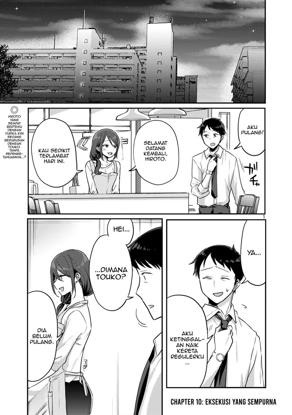 Baca Komik Okaeri, Papa (Welcome Home, Papa) Chapter 10 Gambar 1