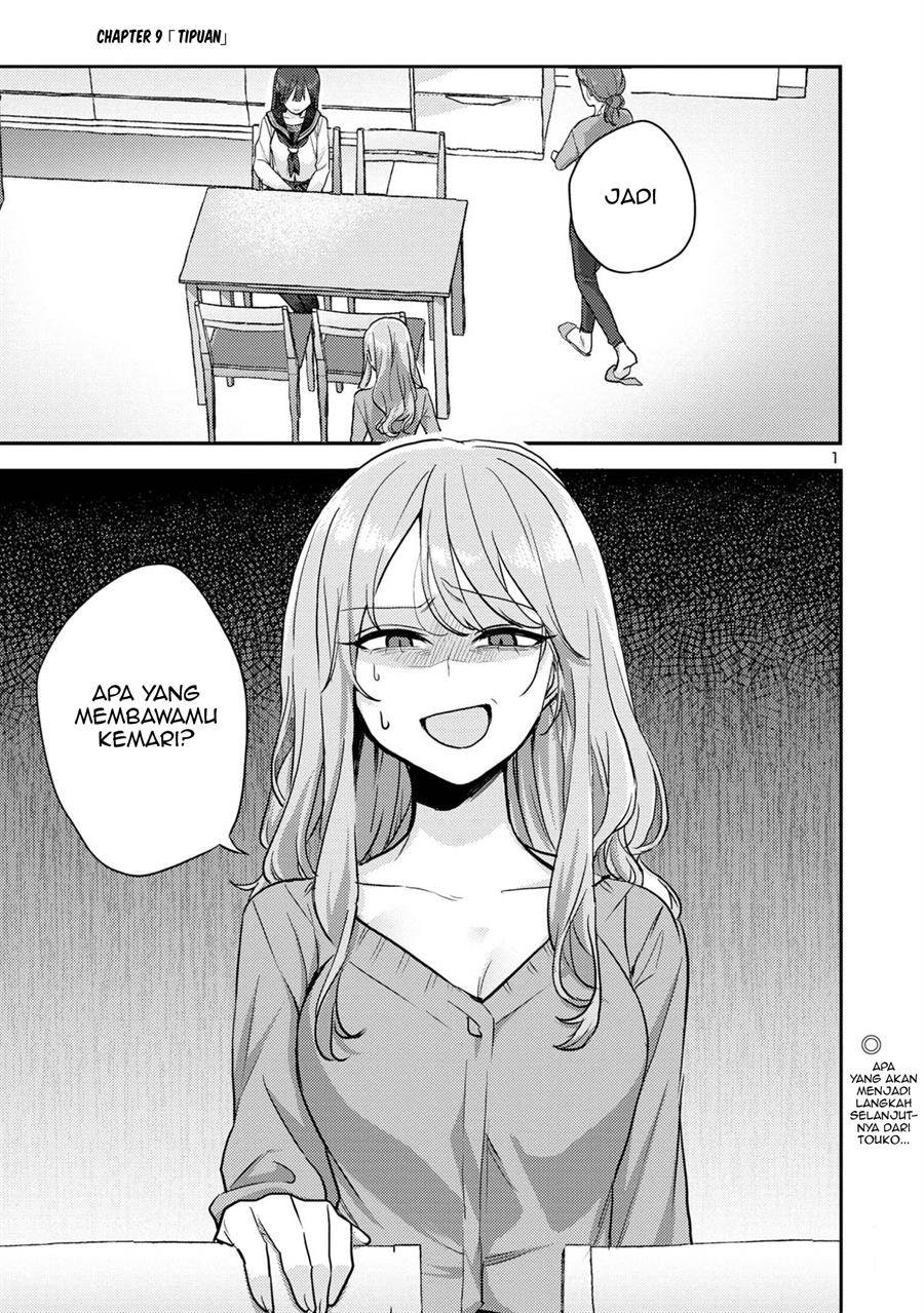 Baca Manga Okaeri, Papa (Welcome Home, Papa) Chapter 09 Gambar 2