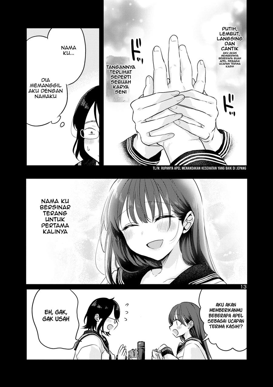 Okaeri, Papa (Welcome Home, Papa) Chapter 07 Gambar 13