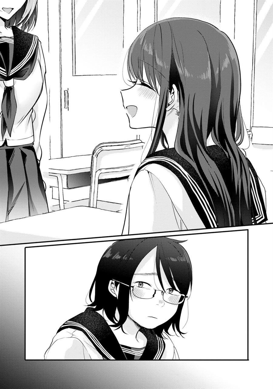 Baca Manga Okaeri, Papa (Welcome Home, Papa) Chapter 07 Gambar 2