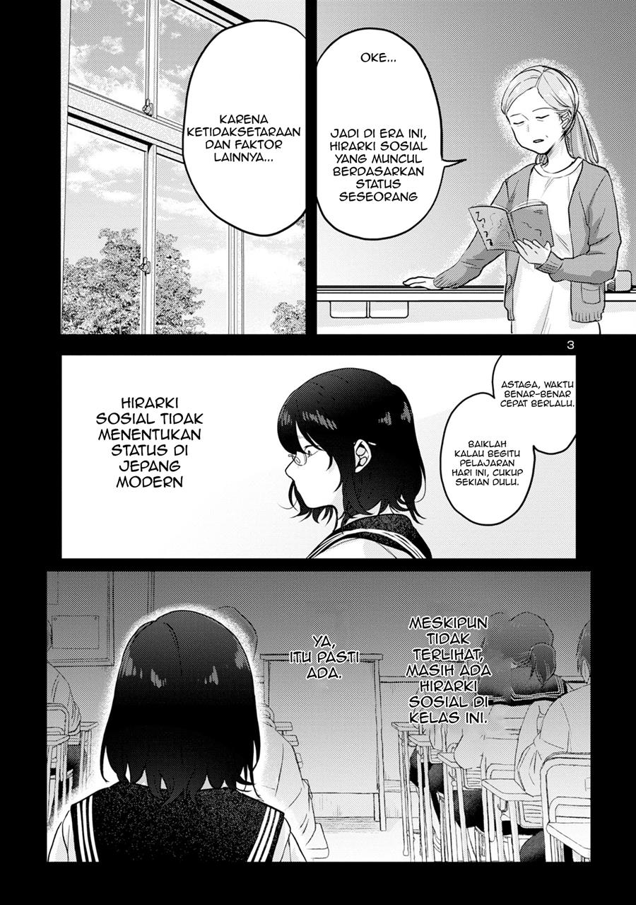 Okaeri, Papa (Welcome Home, Papa) Chapter 07 Gambar 3
