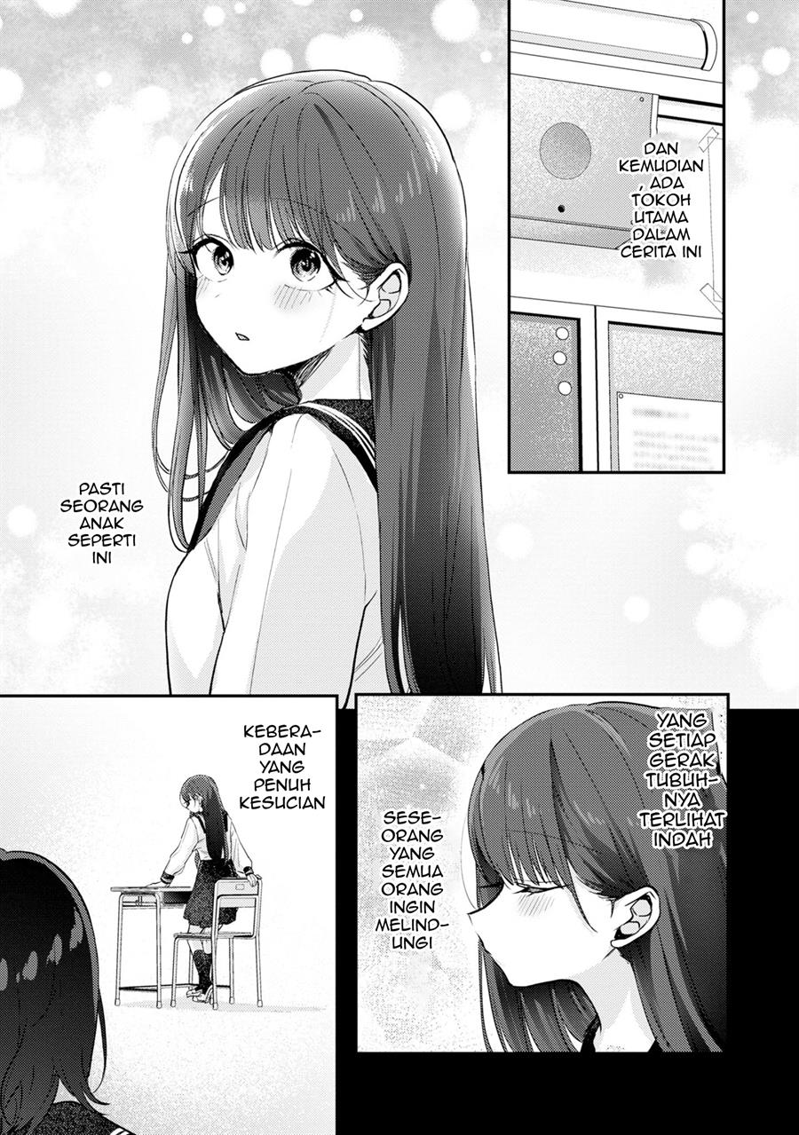 Okaeri, Papa (Welcome Home, Papa) Chapter 07 Gambar 6