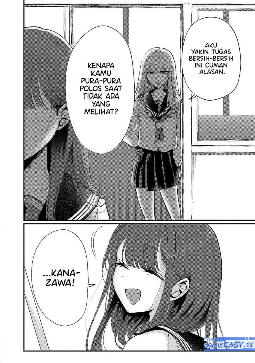 Okaeri, Papa (Welcome Home, Papa) Chapter 06 Gambar 21