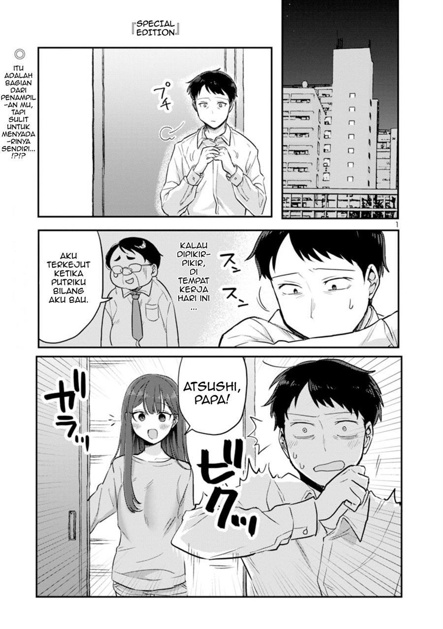 Baca Komik Okaeri, Papa (Welcome Home, Papa) Chapter 05.1 Gambar 1