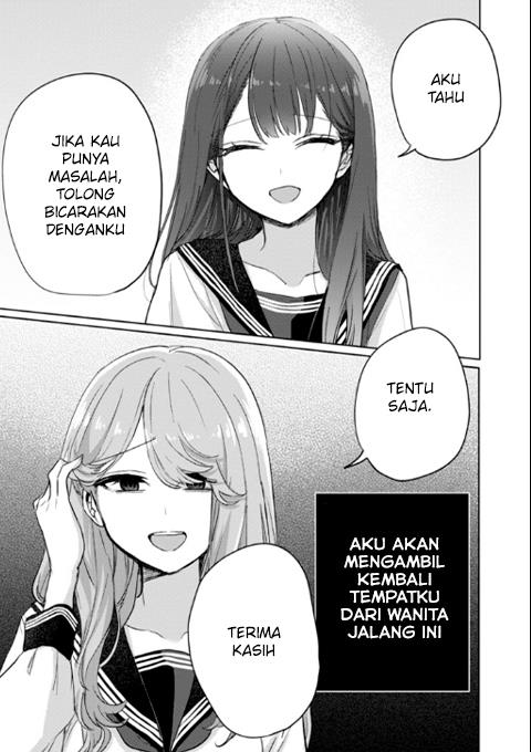 Okaeri, Papa (Welcome Home, Papa) Chapter 05 Gambar 18