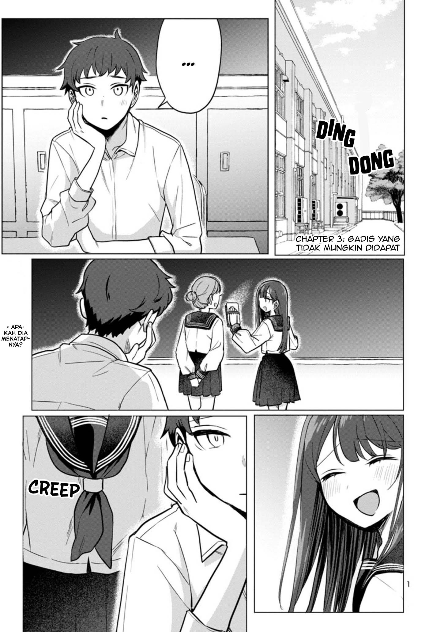Baca Komik Okaeri, Papa (Welcome Home, Papa) Chapter 03 Gambar 1