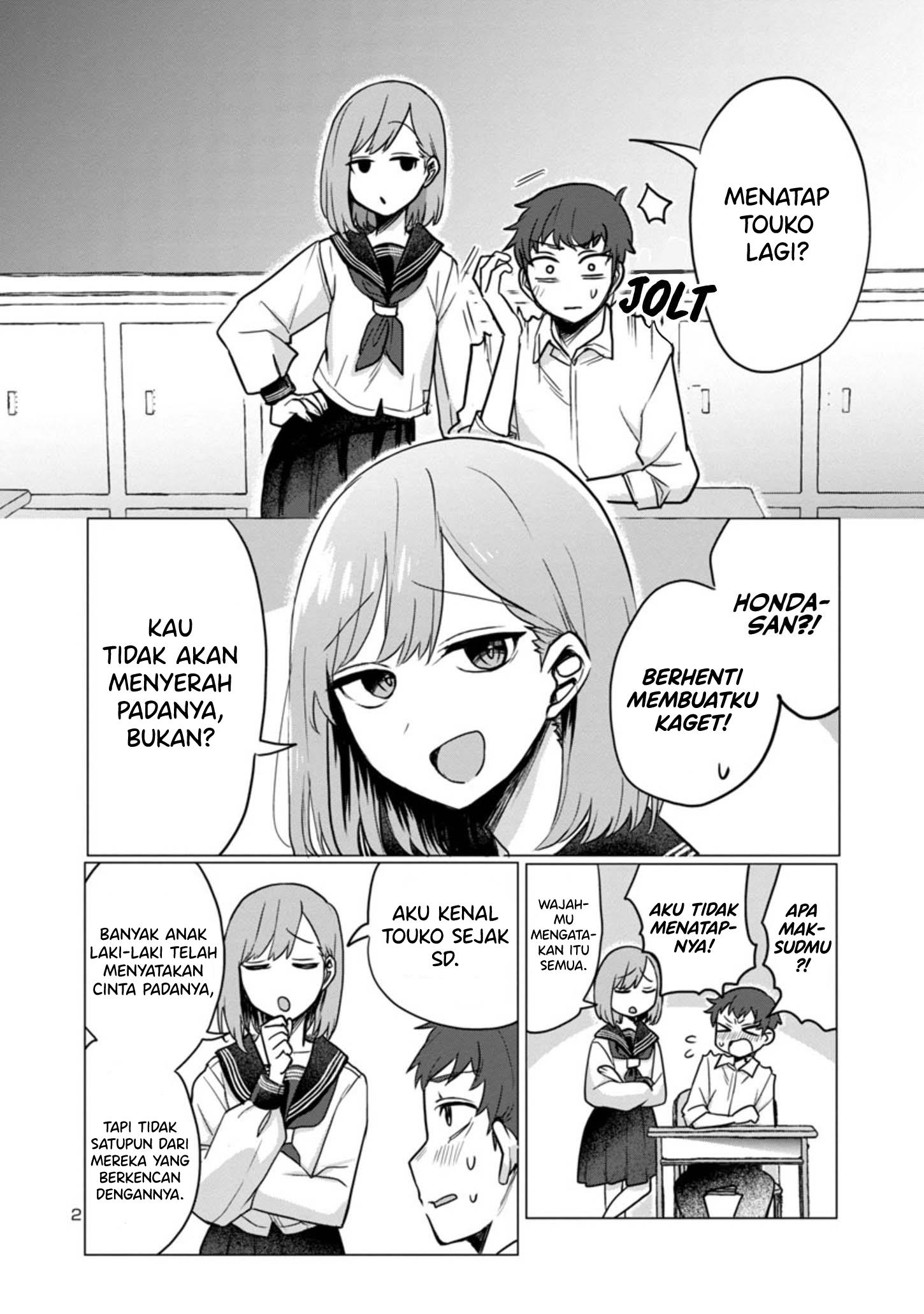 Baca Manga Okaeri, Papa (Welcome Home, Papa) Chapter 03 Gambar 2