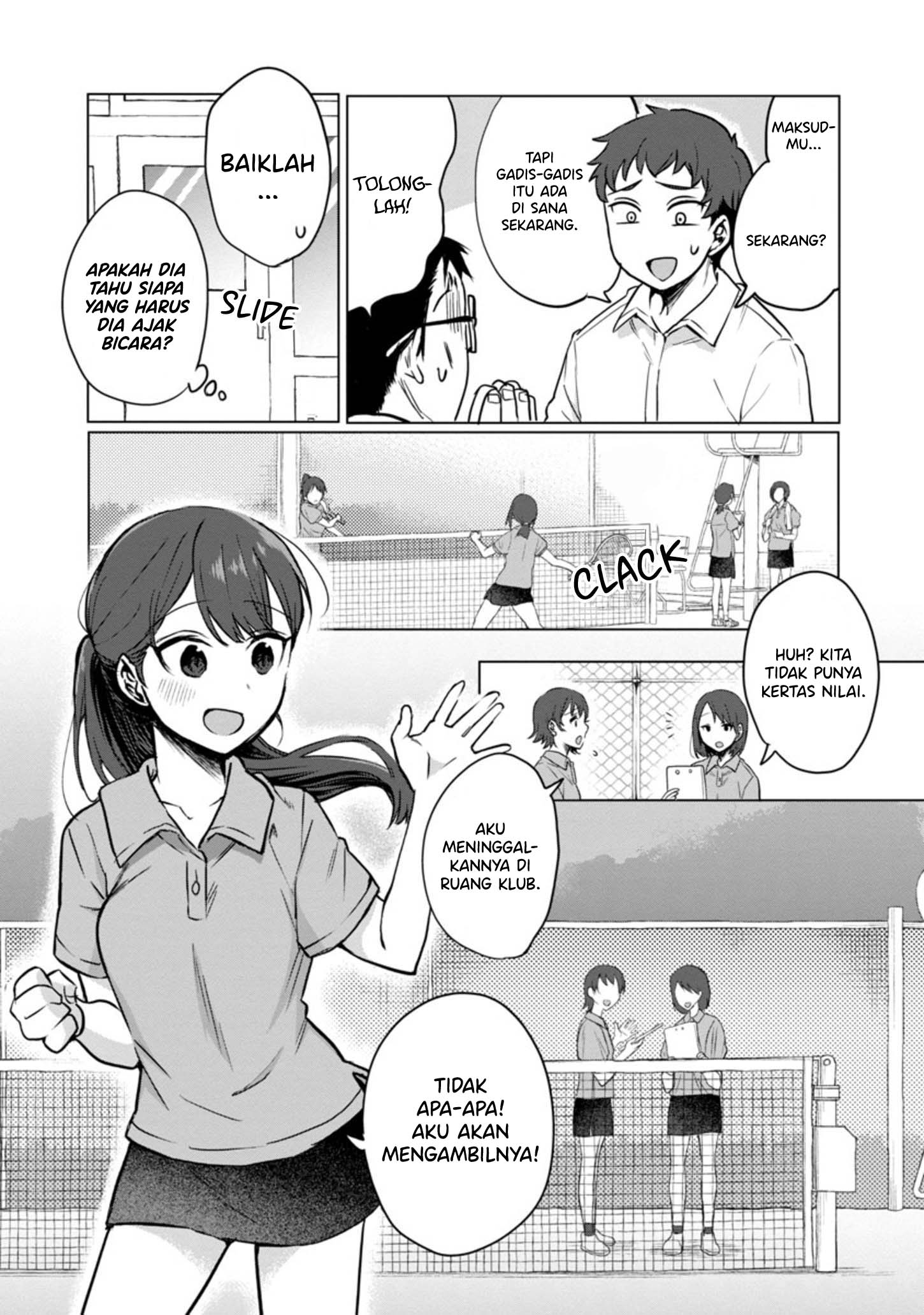Okaeri, Papa (Welcome Home, Papa) Chapter 03 Gambar 7