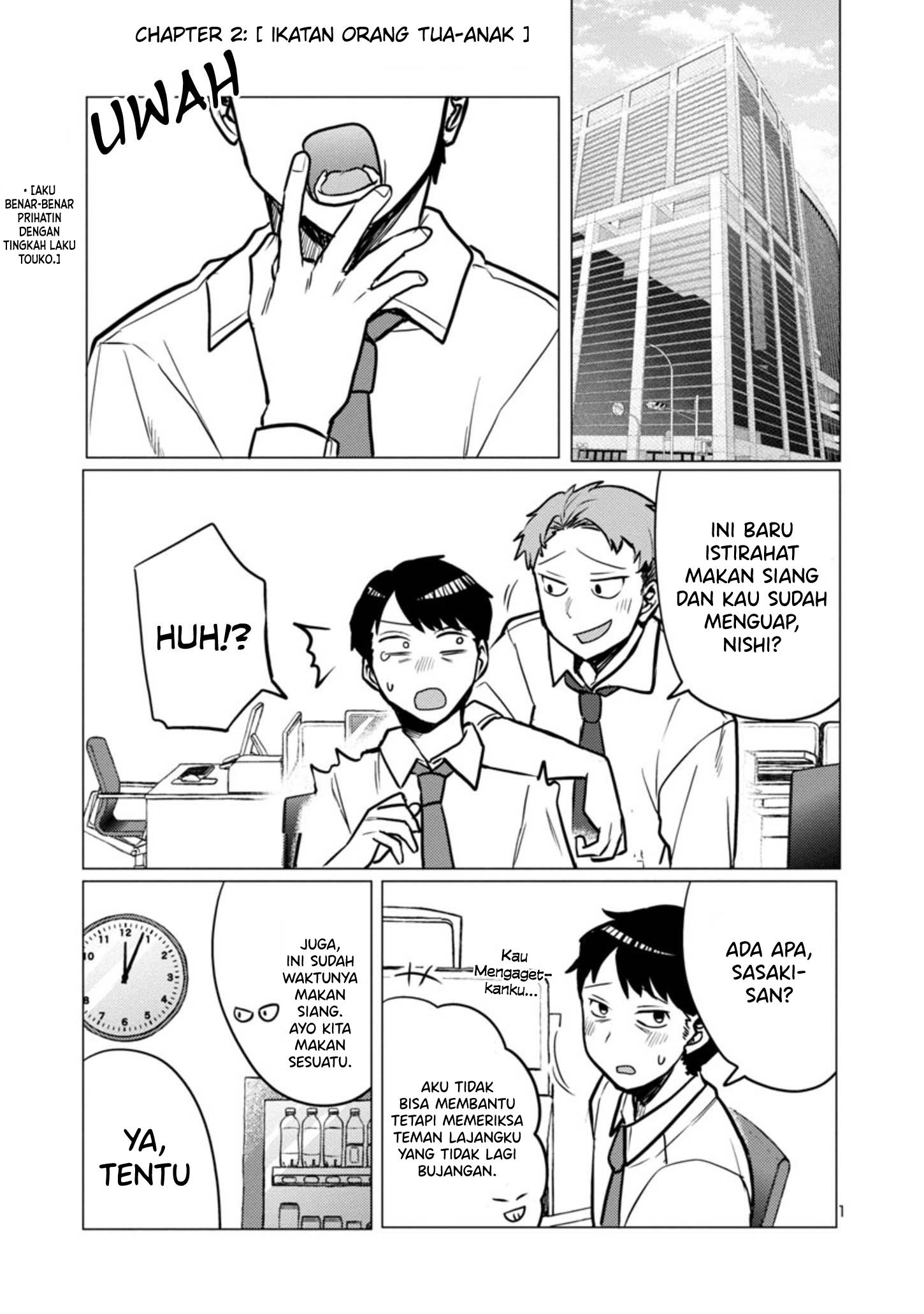 Baca Komik Okaeri, Papa (Welcome Home, Papa) Chapter 02 Gambar 1