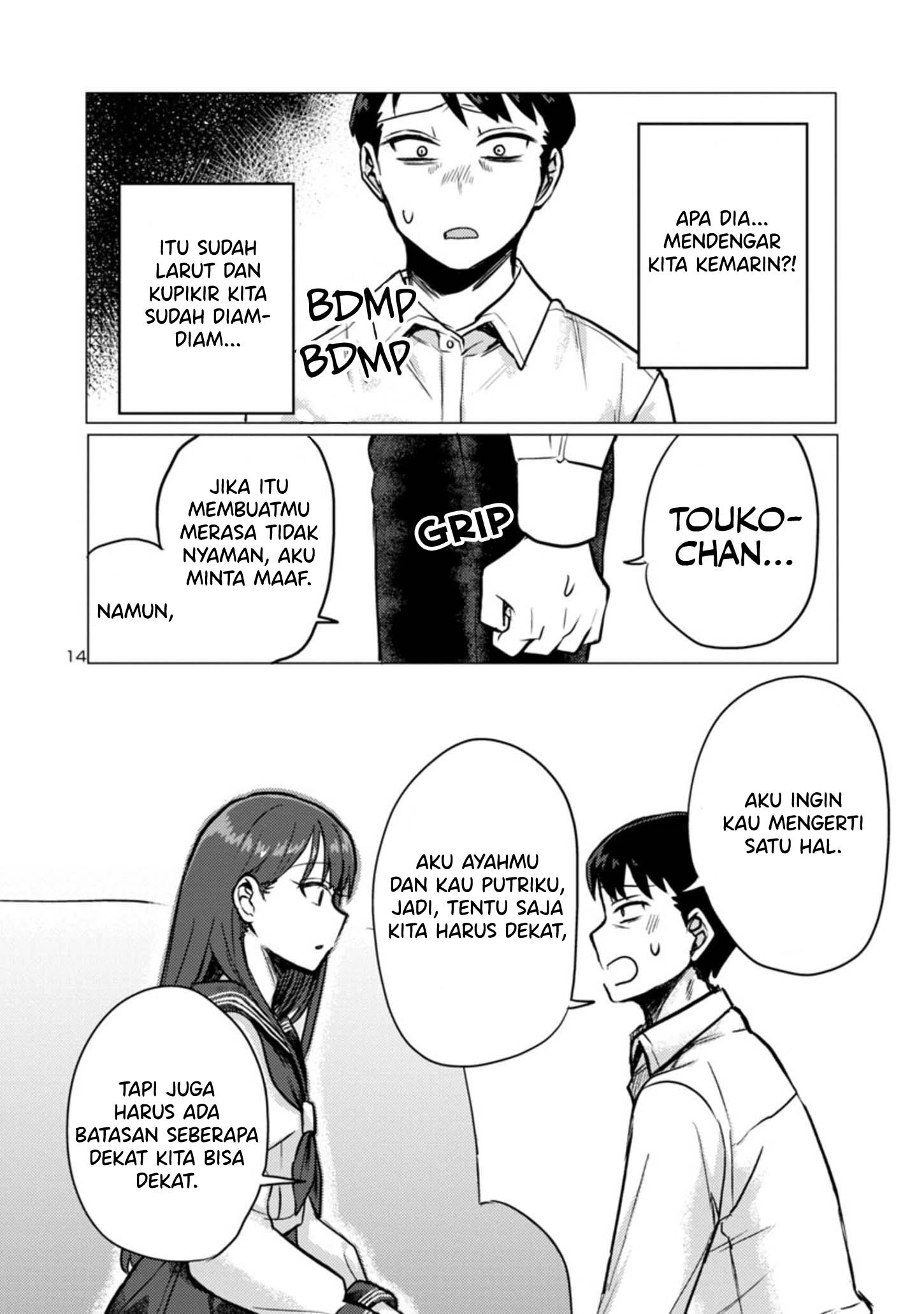 Okaeri, Papa (Welcome Home, Papa) Chapter 02 Gambar 14