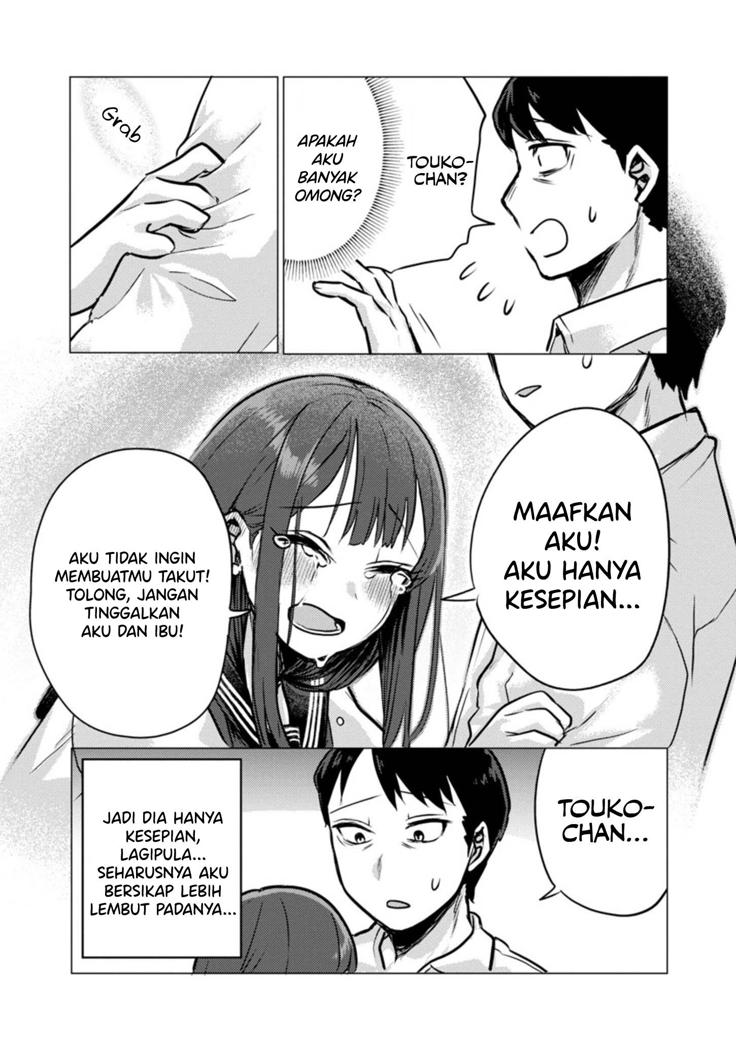 Okaeri, Papa (Welcome Home, Papa) Chapter 02 Gambar 16