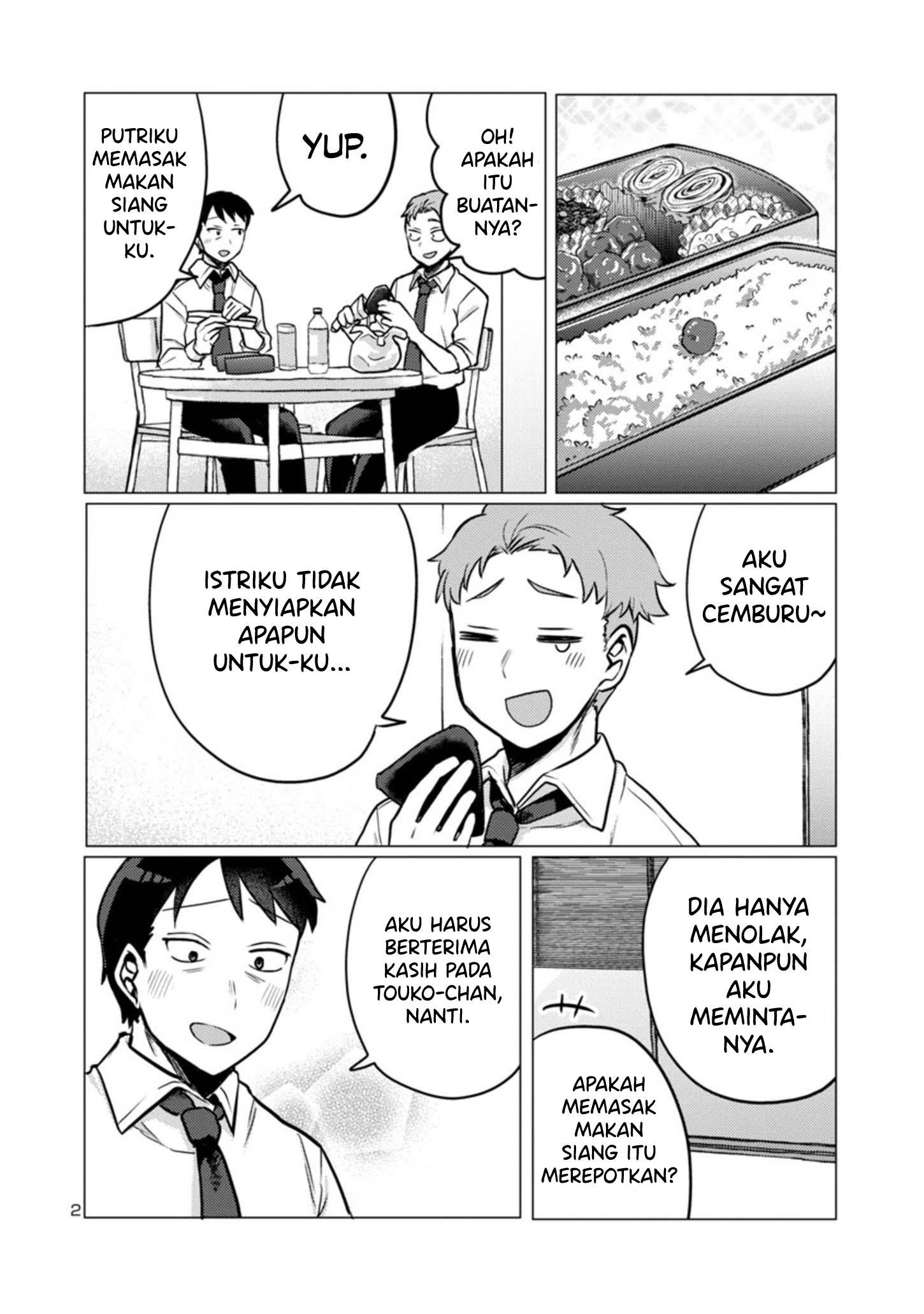 Baca Manga Okaeri, Papa (Welcome Home, Papa) Chapter 02 Gambar 2