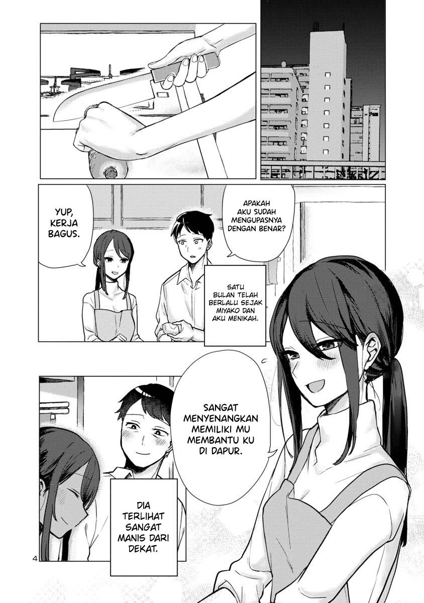 Okaeri, Papa (Welcome Home, Papa) Chapter 01 Gambar 4