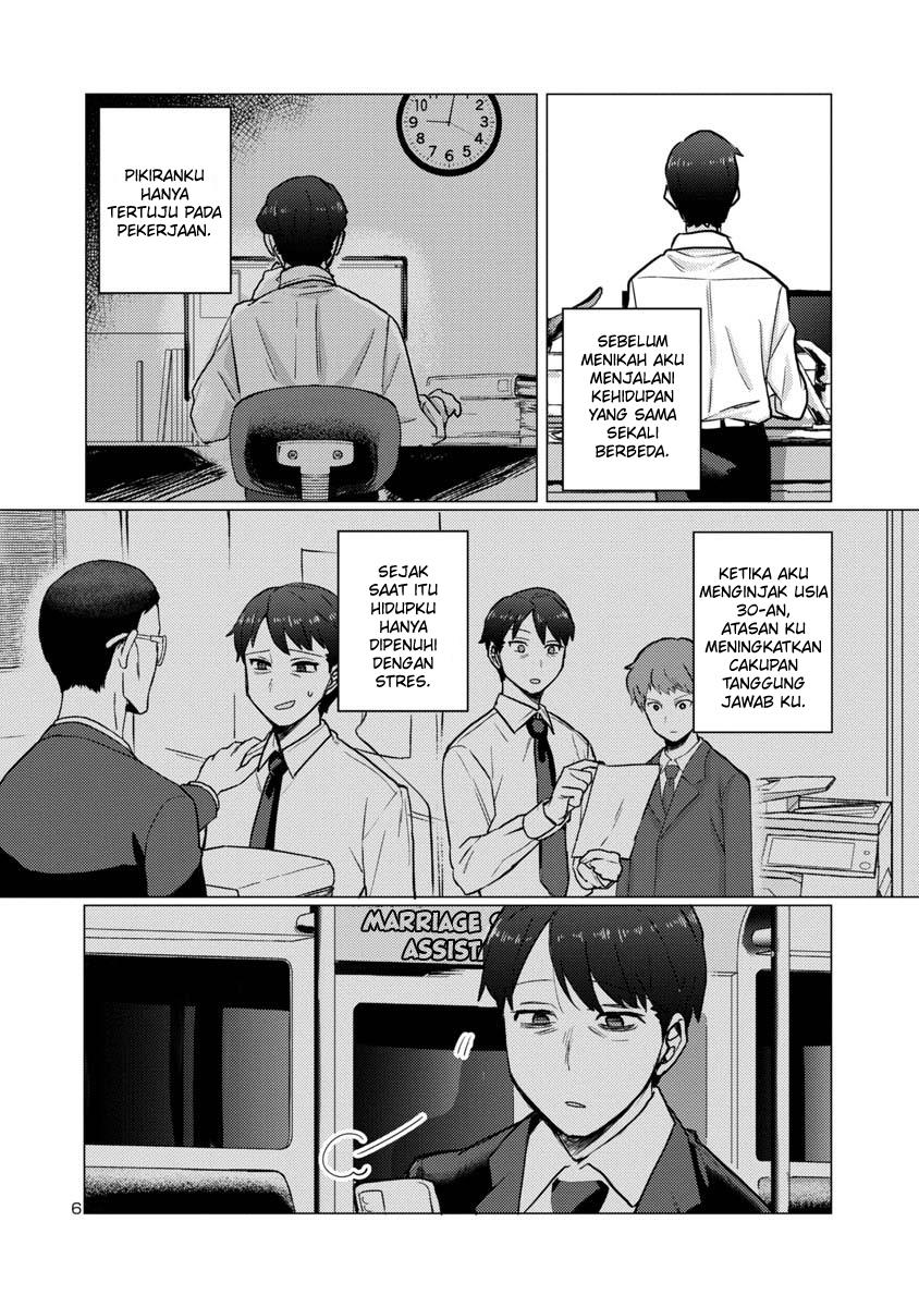 Okaeri, Papa (Welcome Home, Papa) Chapter 01 Gambar 6