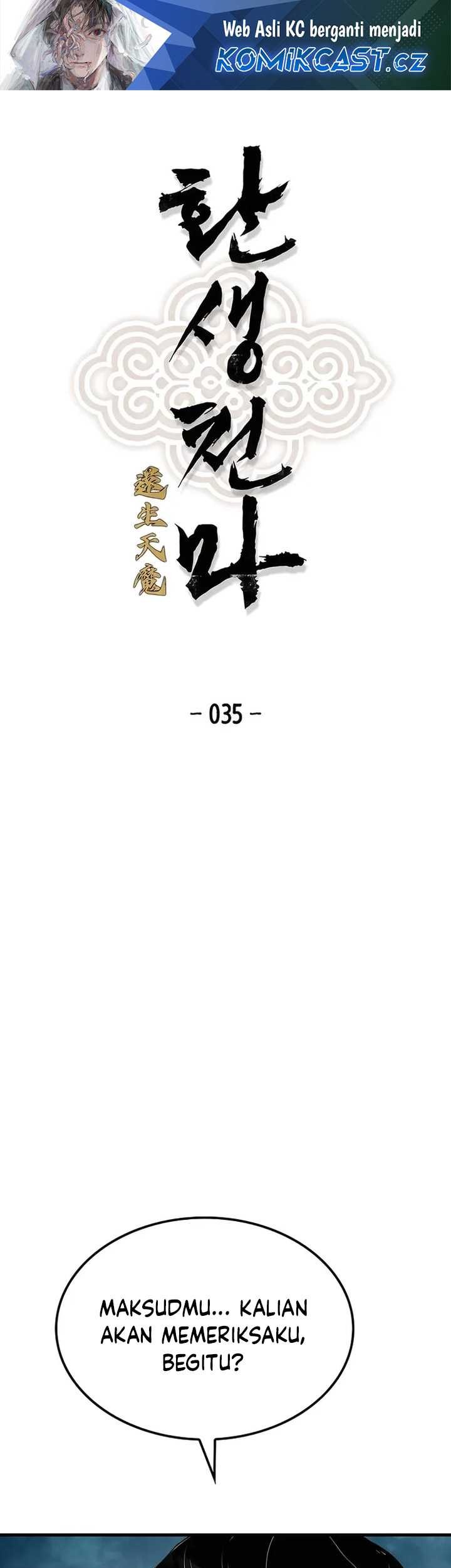 Baca Manhwa Reborn as The Heavenly Demon Chapter 35 Gambar 2