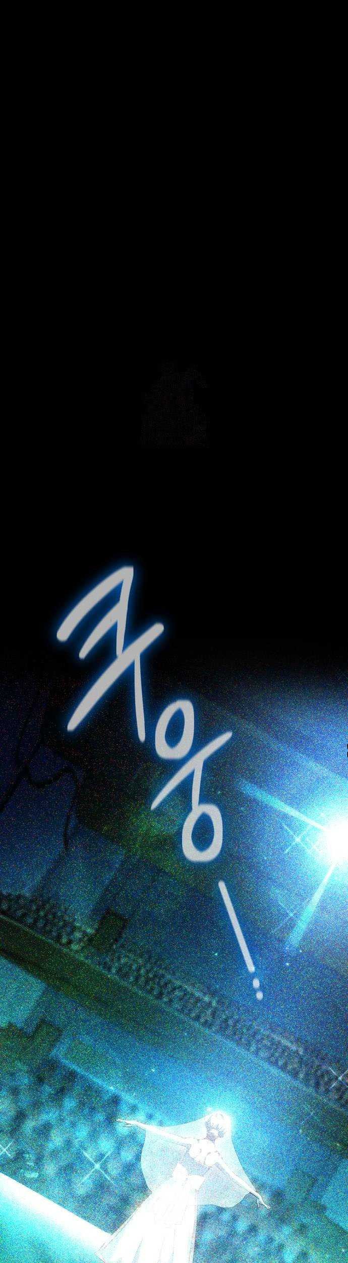 Manhwa Genius Actor’s Aura Chapter 54 gambar nomor 2