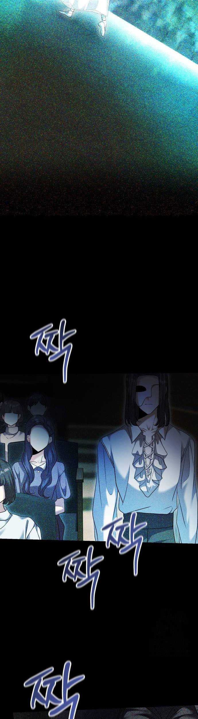 Genius Actor’s Aura Chapter 54 Gambar 3