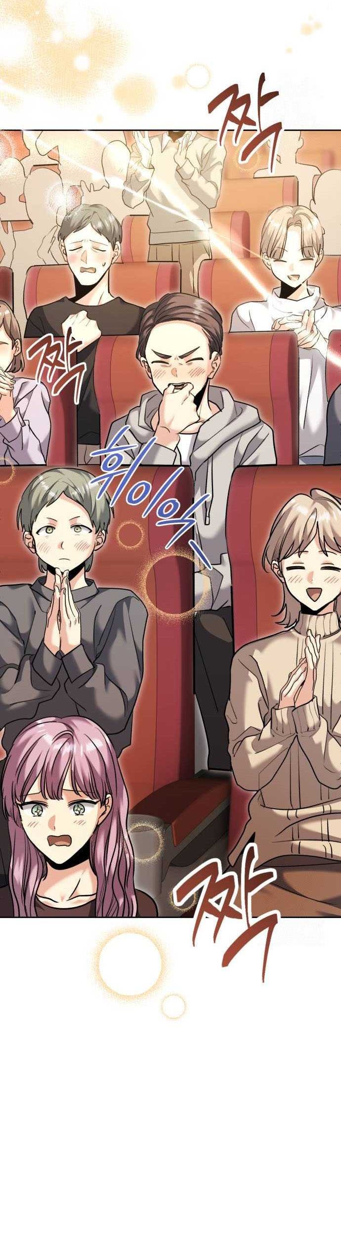 Genius Actor’s Aura Chapter 54 Gambar 9