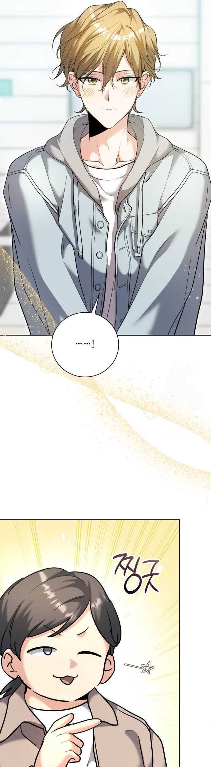 Genius Actor’s Aura Chapter 54 Gambar 43