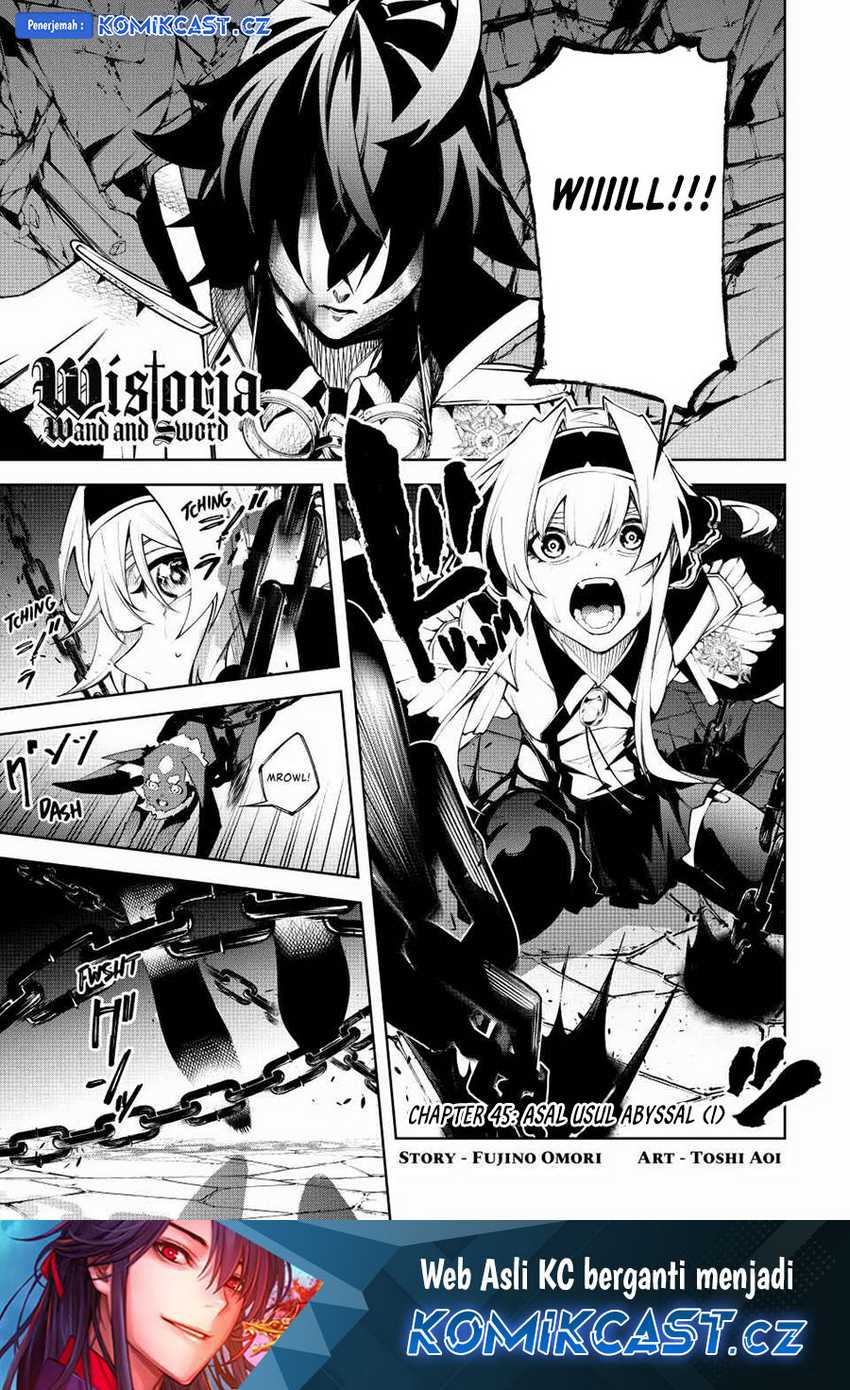 Baca Manga Tsue to Tsurugi no Wistoria Chapter 45 Gambar 2