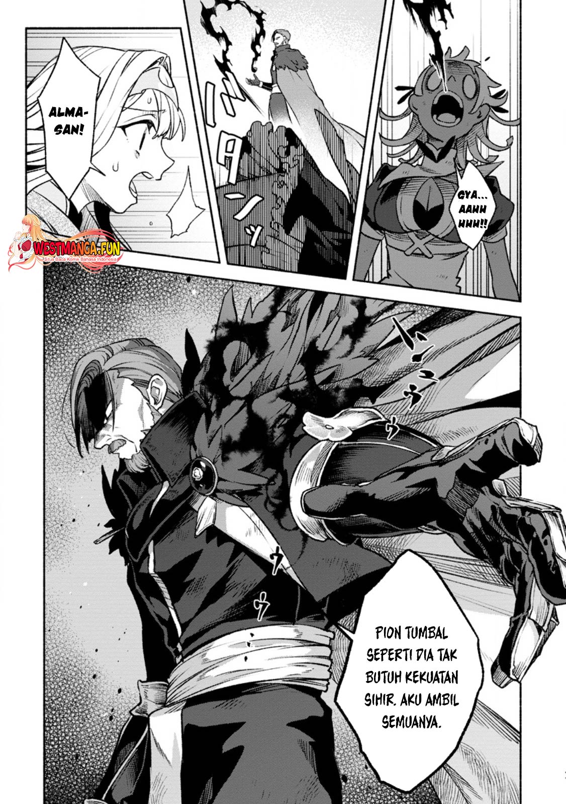 Sono Monban, Saikyou Nitsuki: Tsuihou Sareta Bougyo Ryoku 9999 no Senshi, Outo no Monban Toshite Musou Suru Chapter 31 Gambar 28