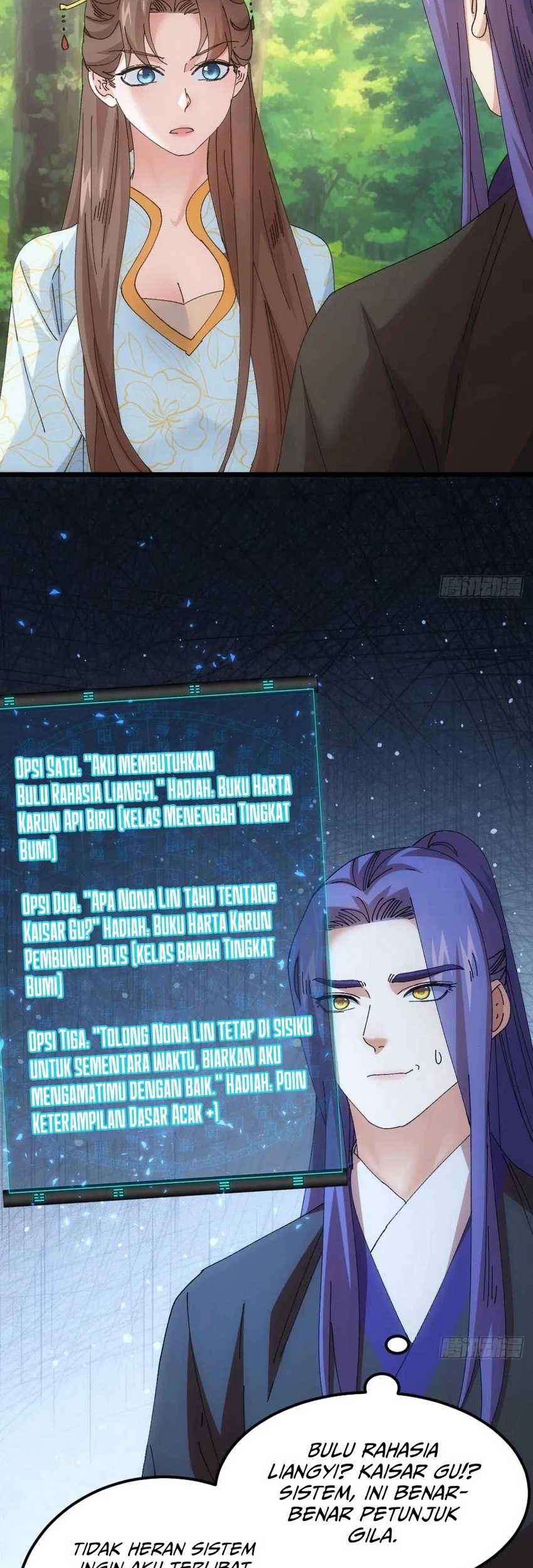 I Just Don’t Play the Card According to the Routine Chapter 270 Gambar 4