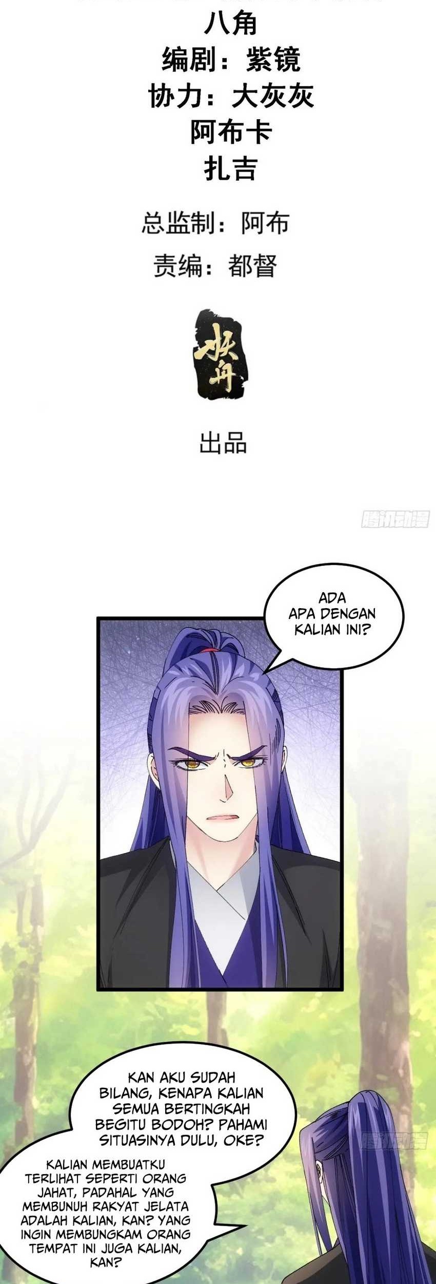 I Just Don’t Play the Card According to the Routine Chapter 269 Gambar 3