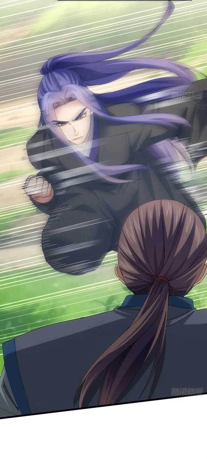 I Just Don’t Play the Card According to the Routine Chapter 269 Gambar 9