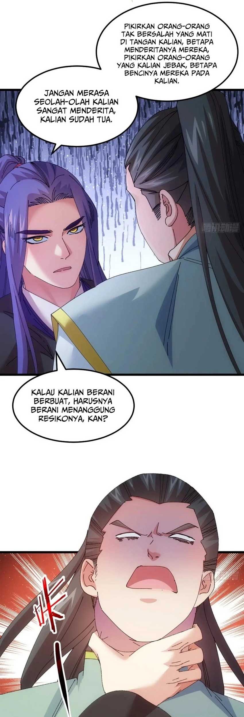 I Just Don’t Play the Card According to the Routine Chapter 269 Gambar 12