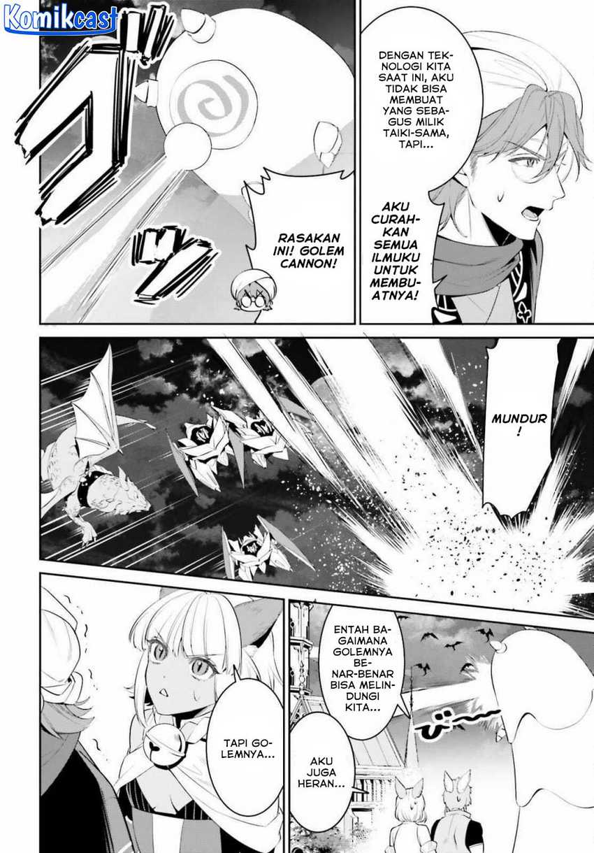Tenkuu no Shiro o Moratta no de Isekai de Tanoshiku Asobitai Chapter 44 Gambar 17