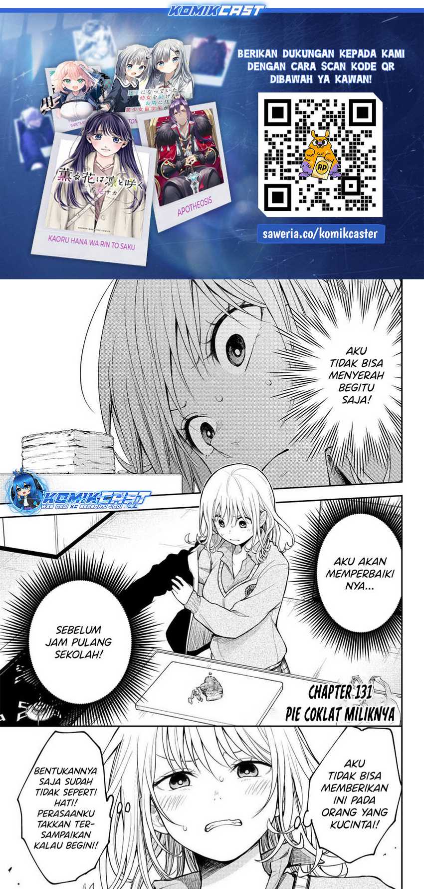 Baca Manga Kuroiwa Medaka ni Watashi no Kawaii ga Tsuujinai Chapter 131 Gambar 2