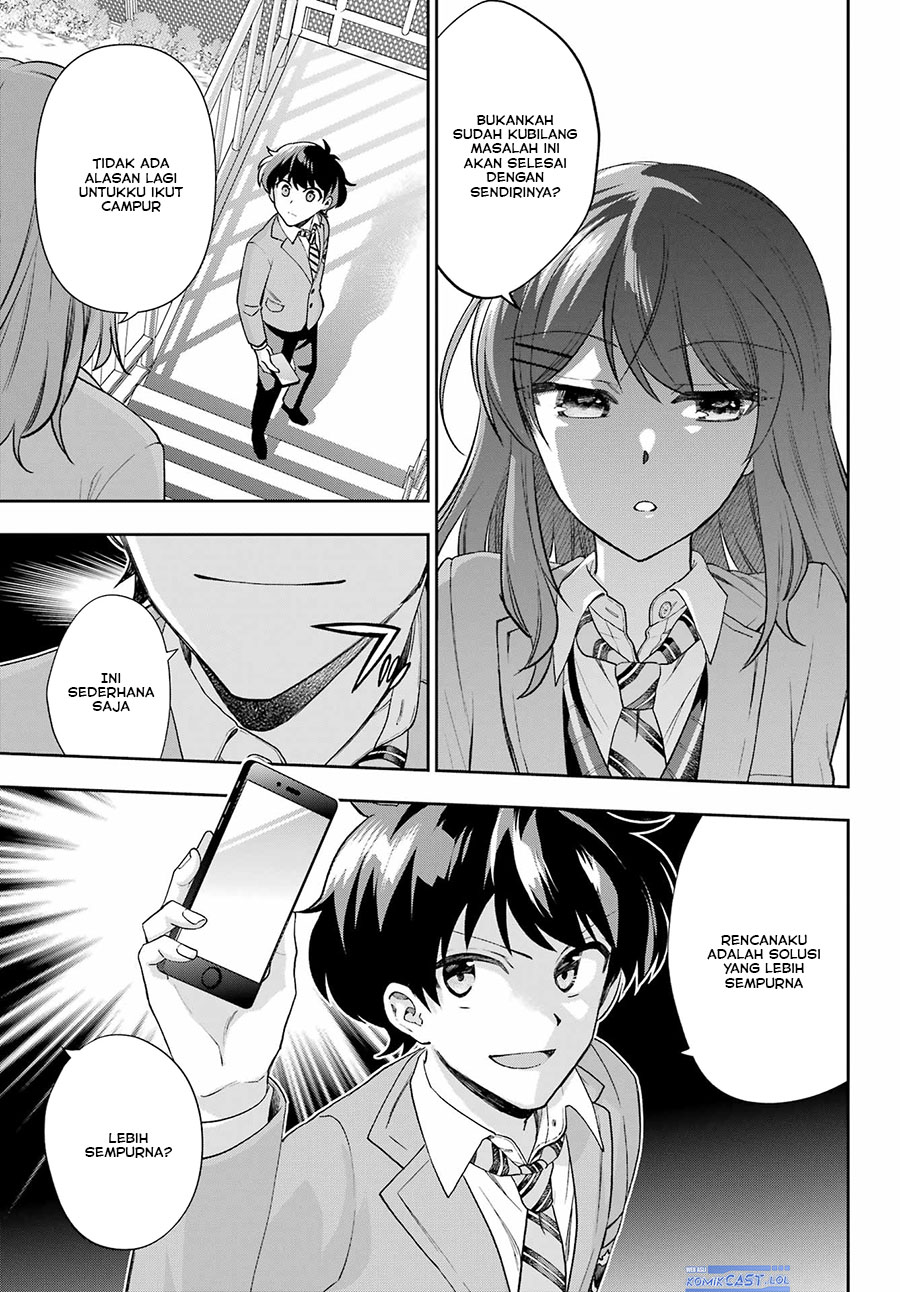 Genjitsu De Love Comedy Dekinai To Dare Ga Kimeta? Chapter 11 Gambar 14