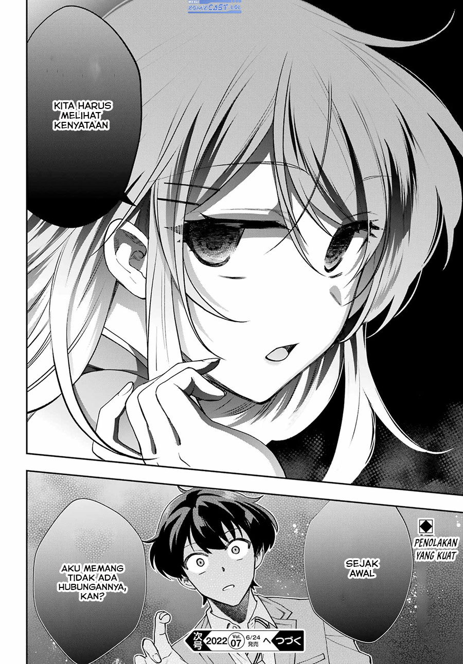 Genjitsu De Love Comedy Dekinai To Dare Ga Kimeta? Chapter 10 Gambar 31