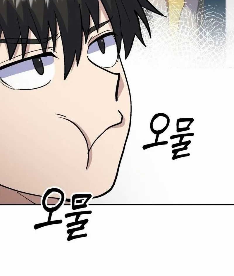 Divine Delivery Chapter 27 Gambar 41